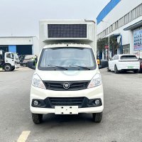 FOTON MINI LED SCREEN ADVERTISING TRUCK