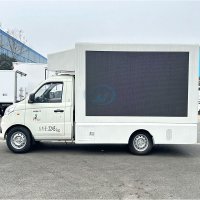 FOTON MINI LED SCREEN ADVERTISING TRUCK