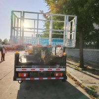 SINOTRUK HOWO 4X2 Light Aerial Work Truck