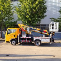 SINOTRUK HOWO 4X2 Light Aerial Work Truck