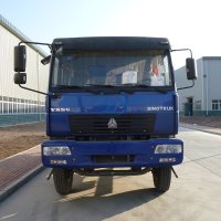 SINOTRUK HOWO 4X2 Swing Arm Garbage Truck