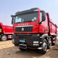 SINOTRUK SITRAK 8X4 480HP DUMP TRUCK WITH U SHAPE CARGO BOX